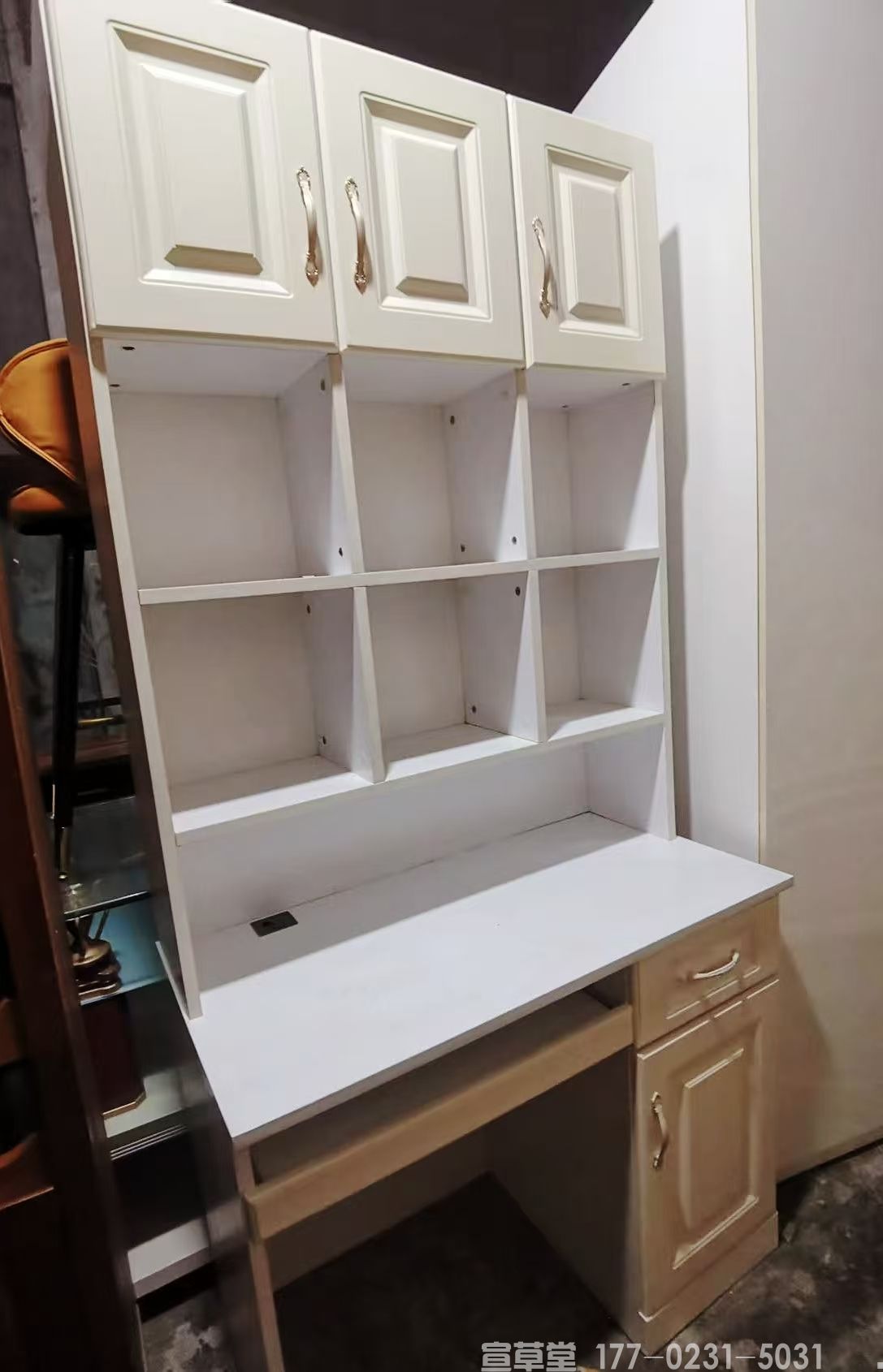 宣草堂®️家具 书柜